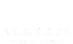 yl23411永利集团